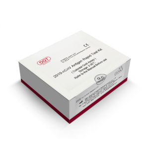 Diagreat Antigen (Pack of  25)