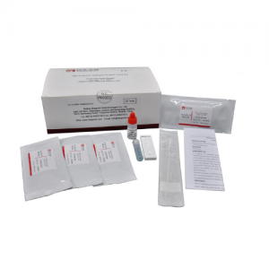 Diagreat Antigen (Pack of  25)
