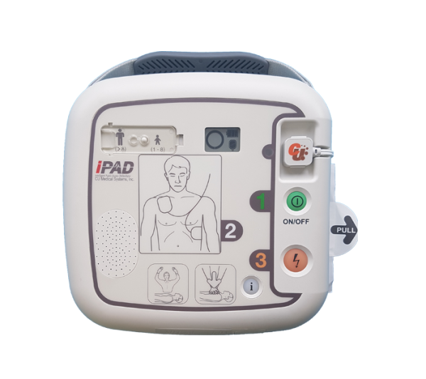 AED Cusp1 Public Access)