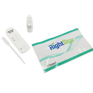 Right Sign Pregnancy cassette [S/P/U] 25’s)