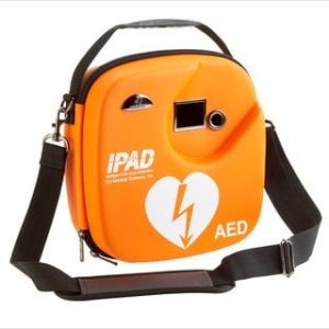 AED CUSP1 Public Access Defibrillator