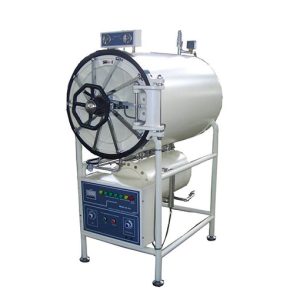 TRS600 Horizontal Cylindrical
