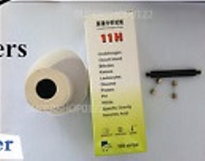 Test Strips for Urine Analyzer BC400 100’s
