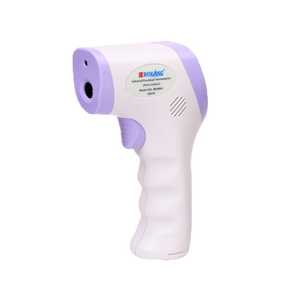 infrared thermometer best  for