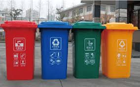 250 litre wheelie bin
