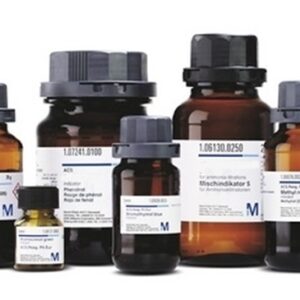 N-1-Napthylethylene Diamine Dihydrochloride 25g