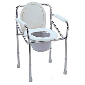 Commode – Height Adjust