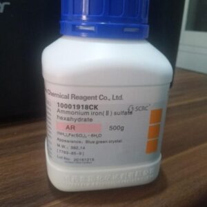 Sodium Benzoate CP 500g*