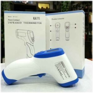 Feather Duster – Medium – 900mm