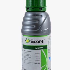 Fungicide Ridomil Gold